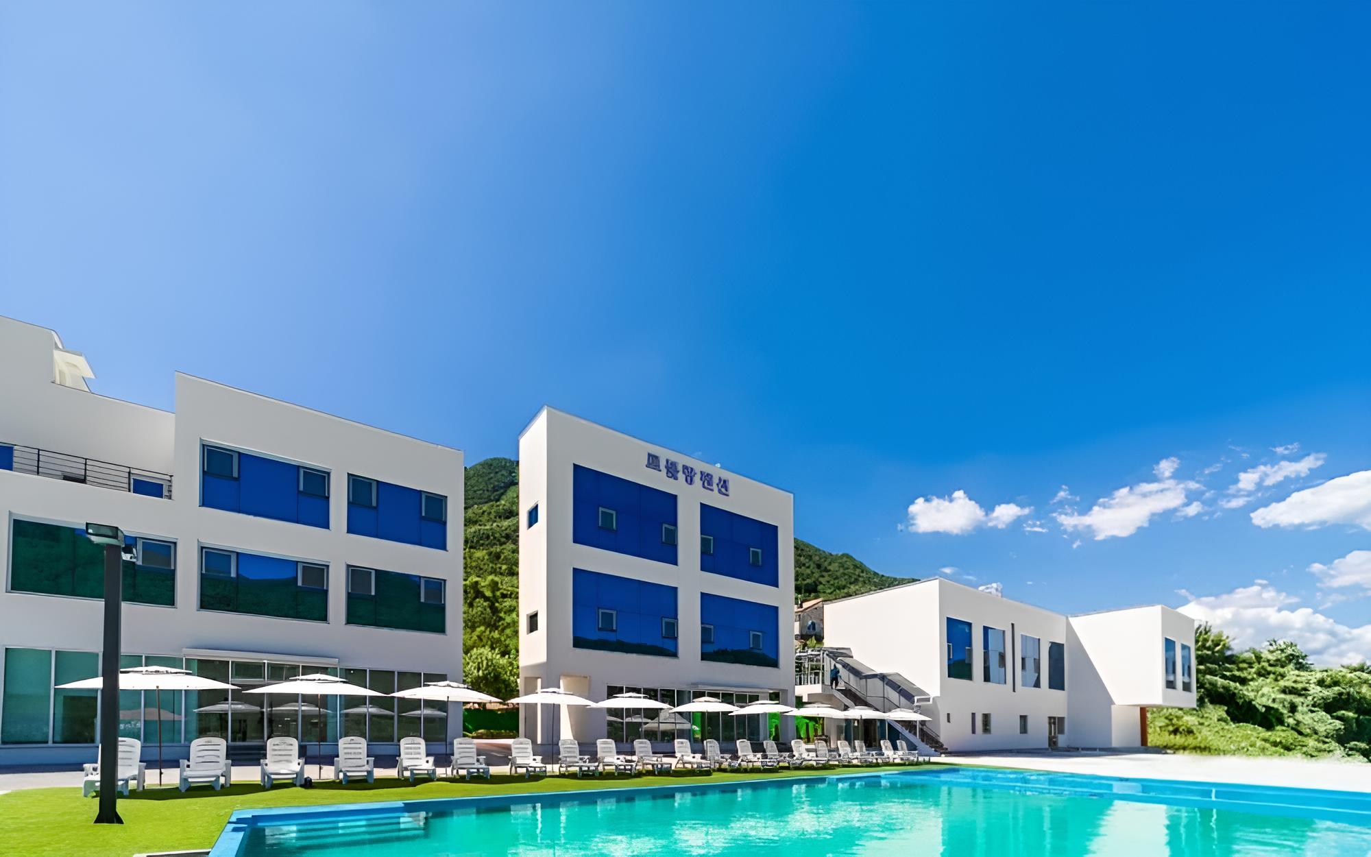 Danyang Le Blanc Pension