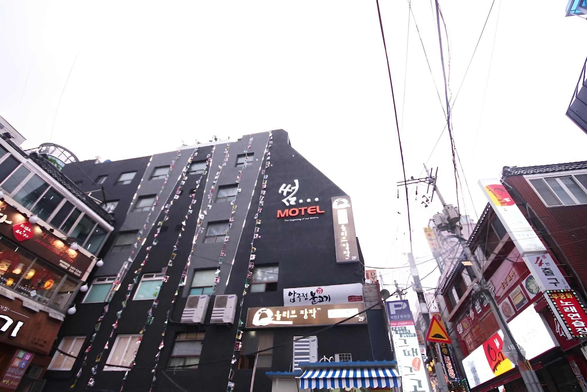 Busan Deokcheon Some