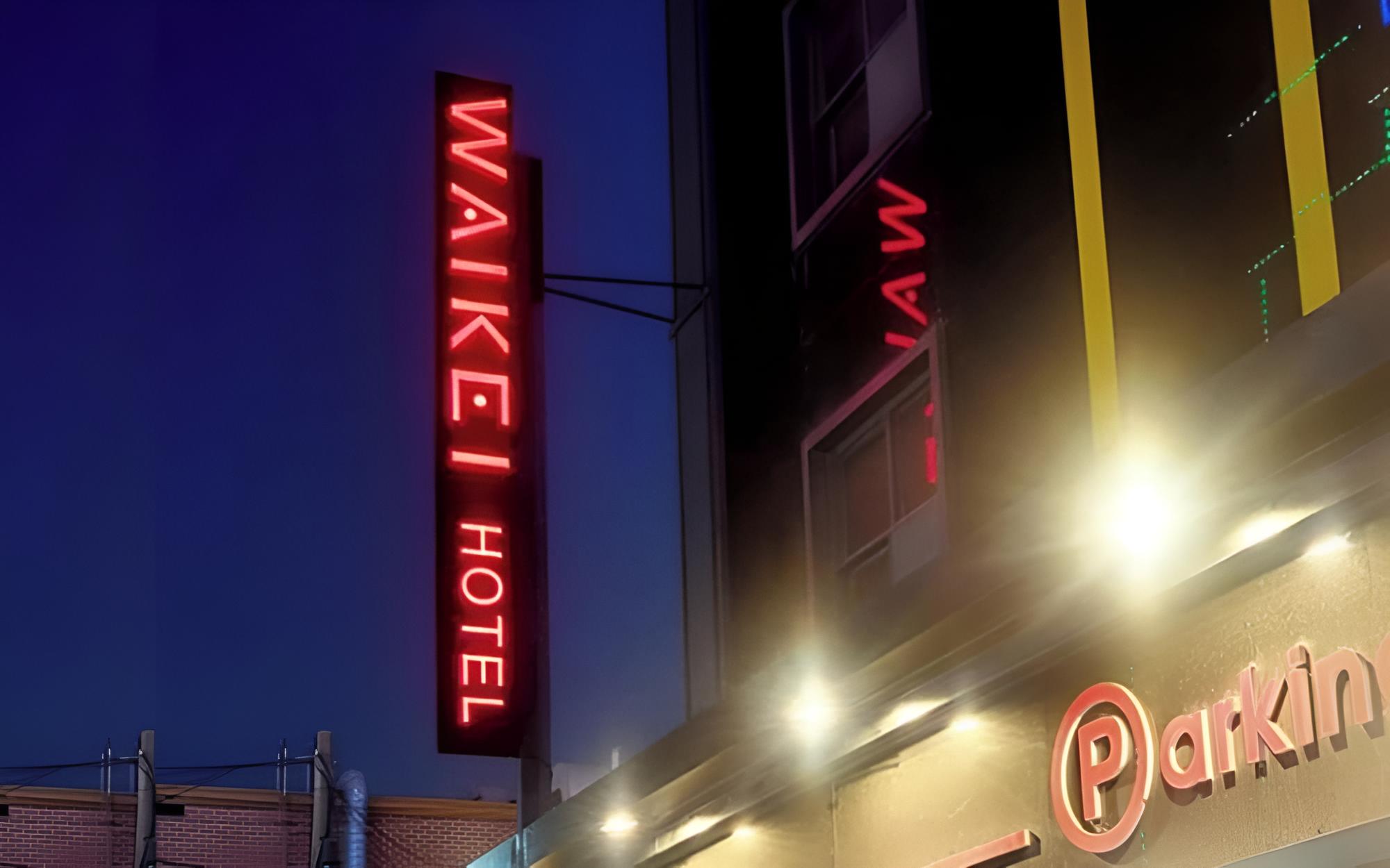 Hotel Waikei Suwon