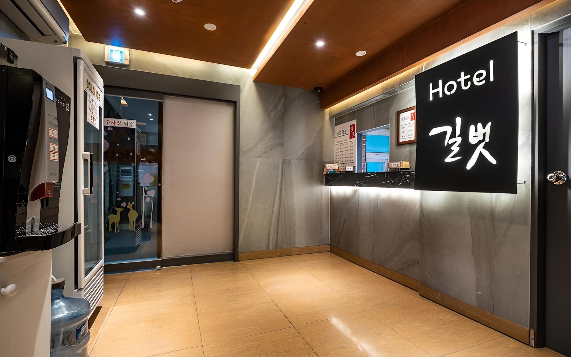 Jangan Hotel Gilbut