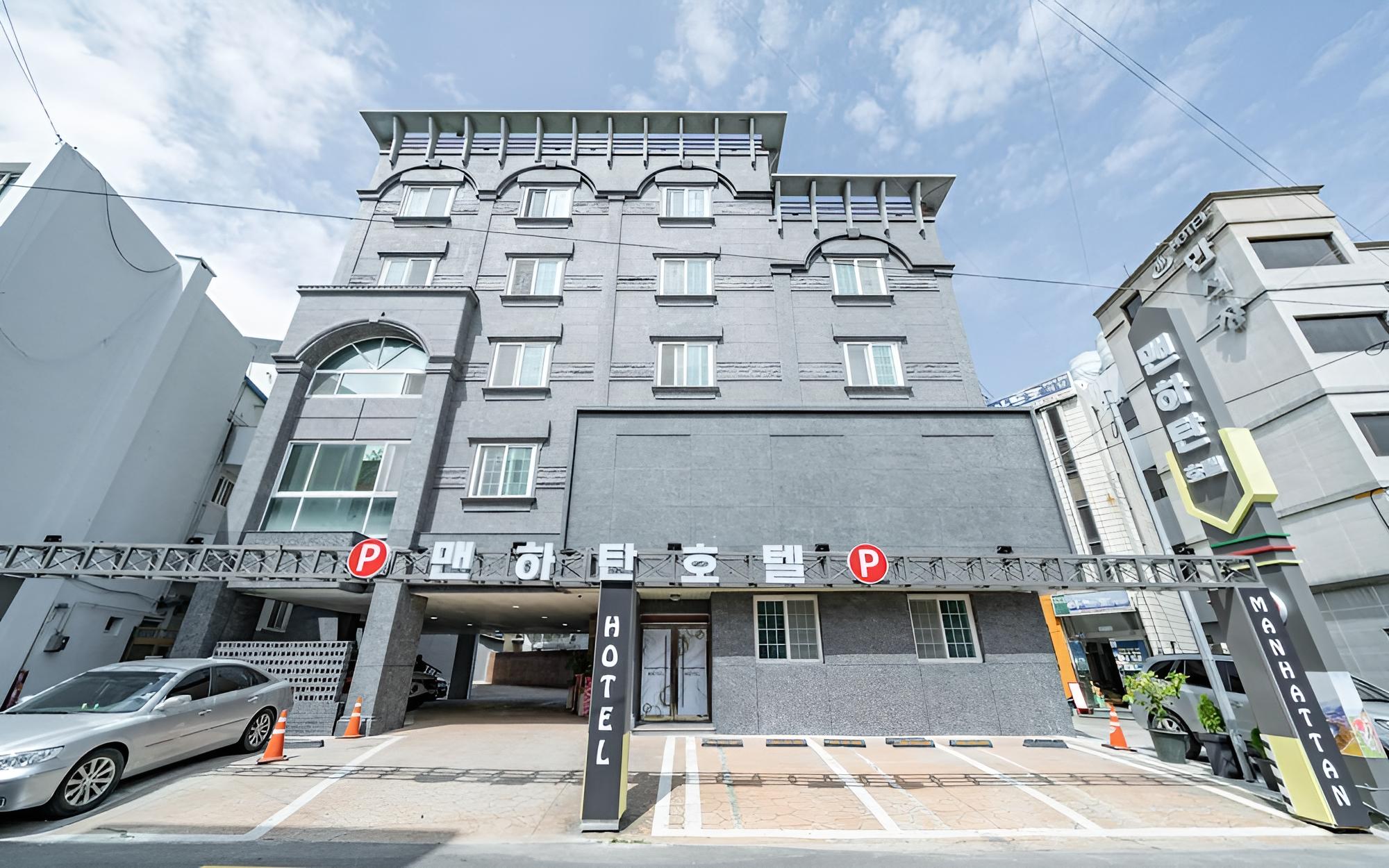 Namhae Manhattan