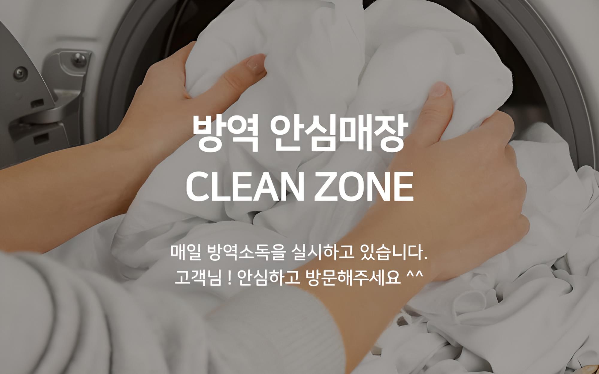Pohang Yeongildae Hotel A1