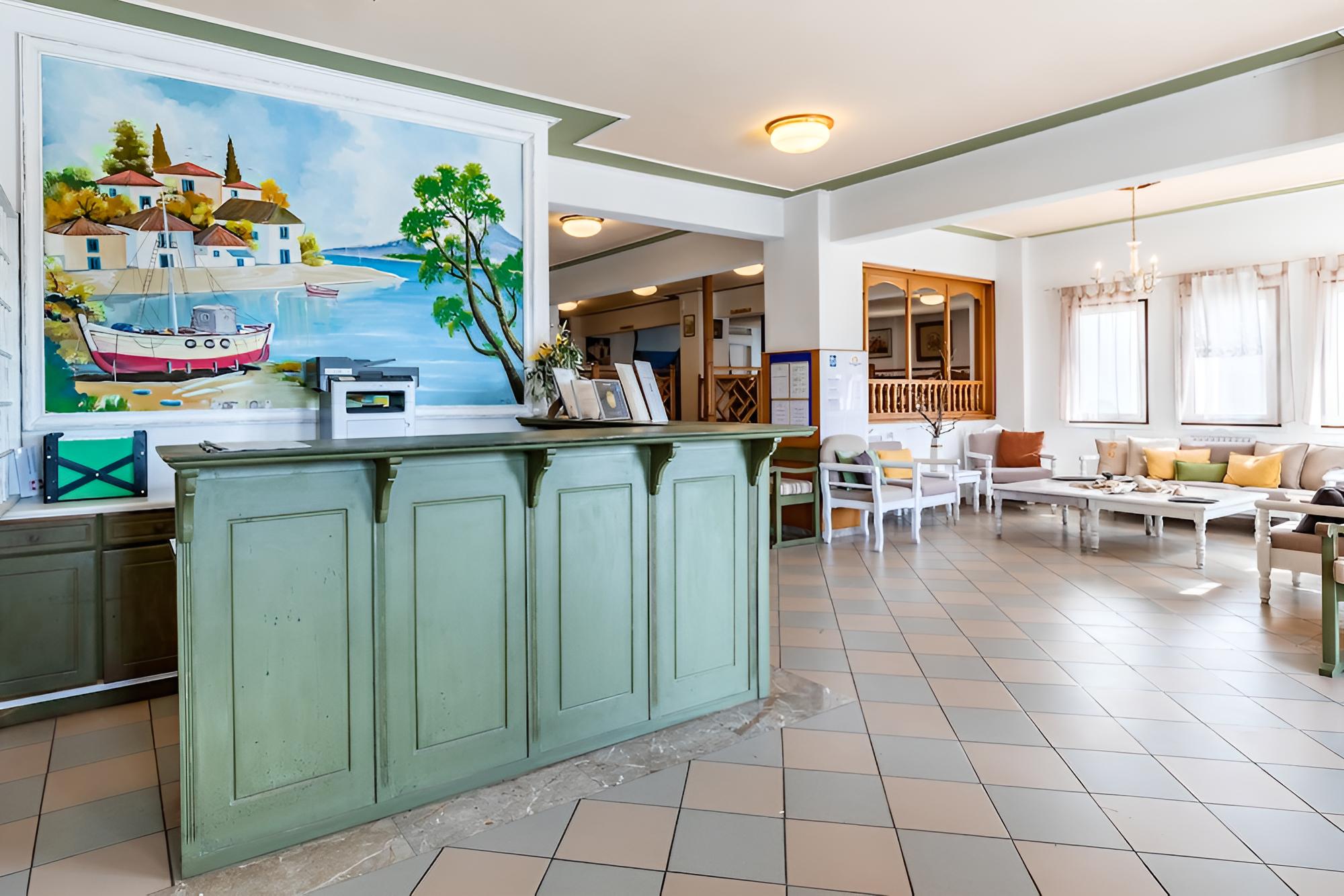 Elios Holidays Hotel