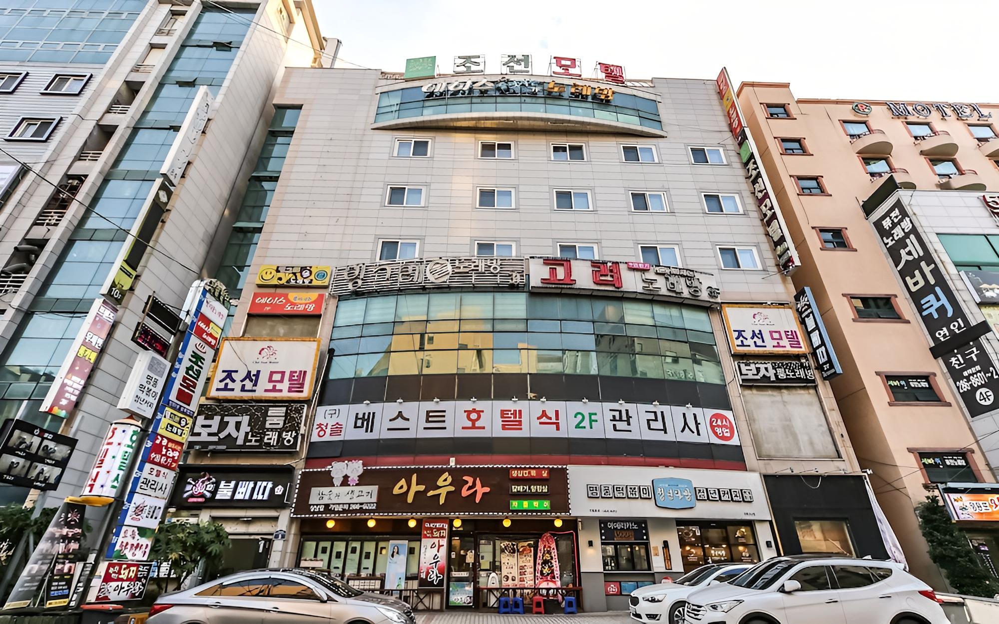 Changwon Sangnam-dong Chosun