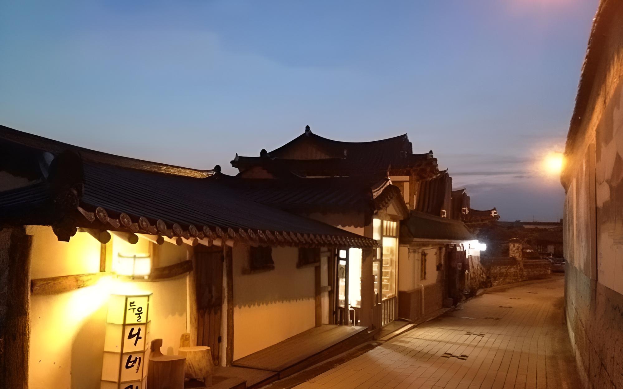 Jeonju Duwool Nabirang Hanok Pension