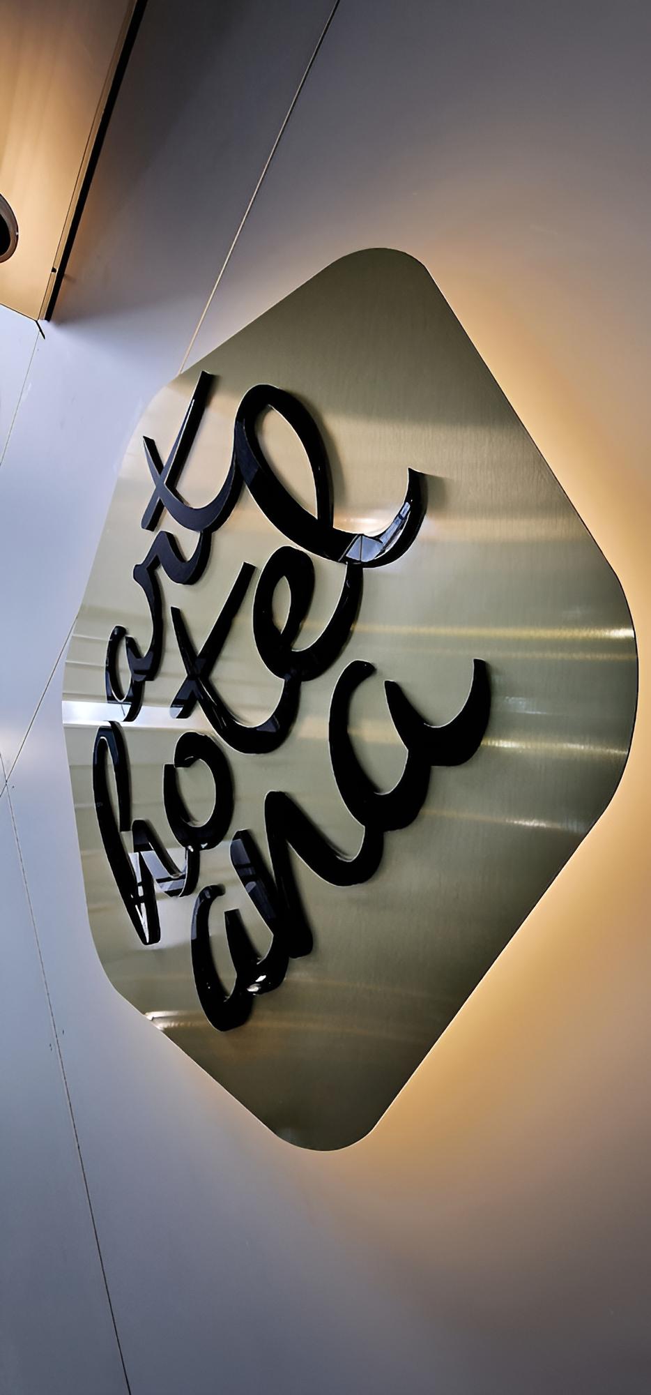 ArtHotel ANA Munich Airport