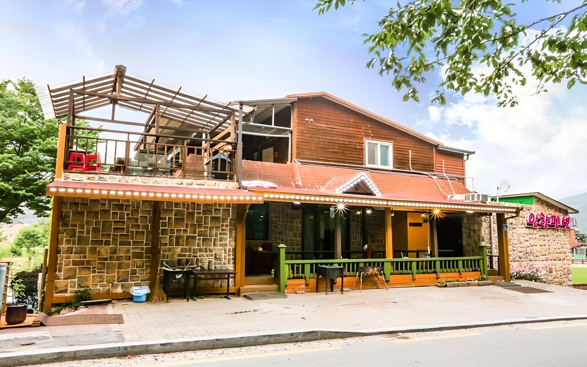 Gongju Inyeonui Hyanggi Pension