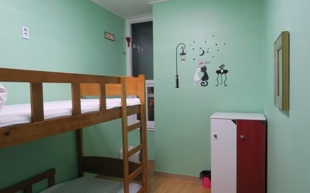 Busan Hyu Plus Guest House