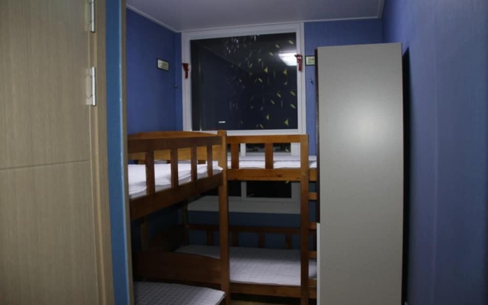Busan Hyu Plus Guest House