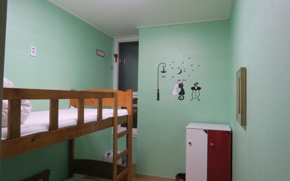 Busan Hyu Plus Guest House