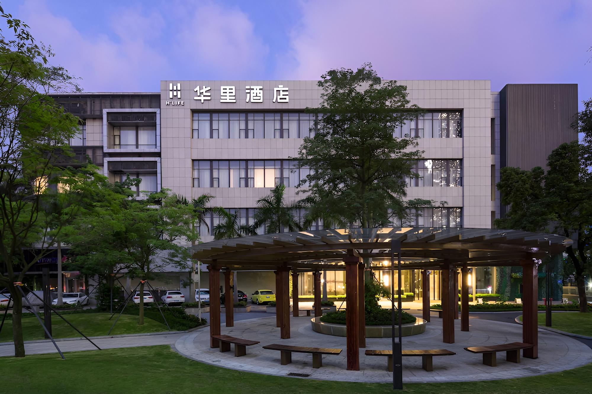 H Life Hotel Qianhai Branch
