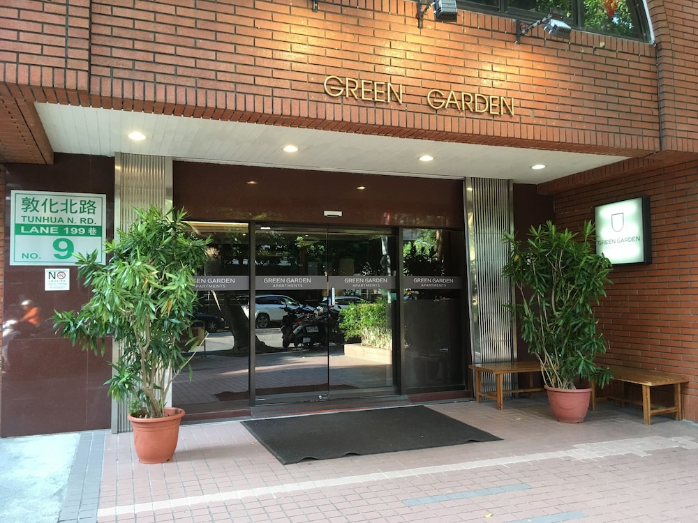 Green Garden Apartments - A