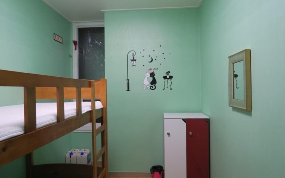 Busan Hyu Plus Guest House