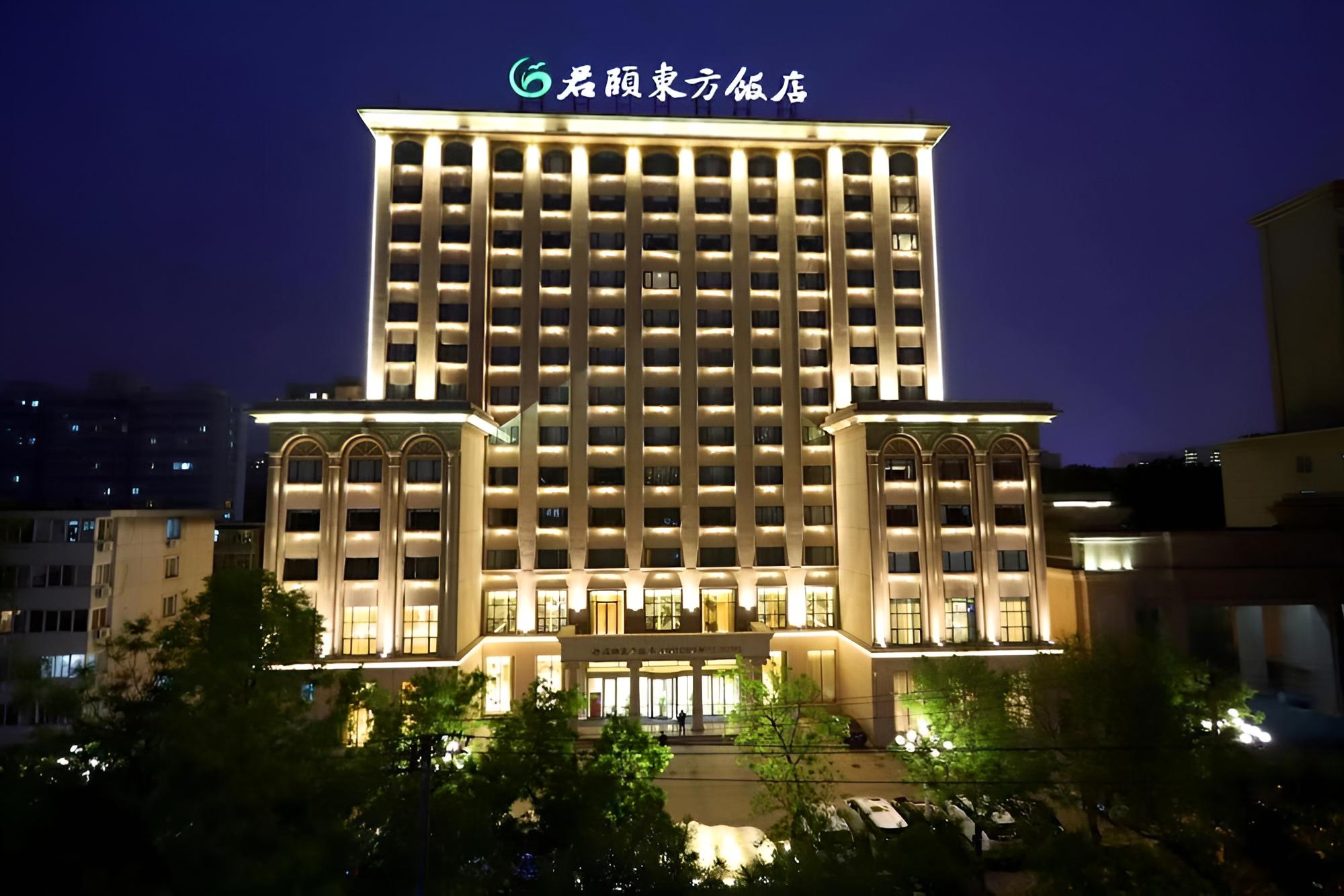 JunY Oriental Hotel — Beijing