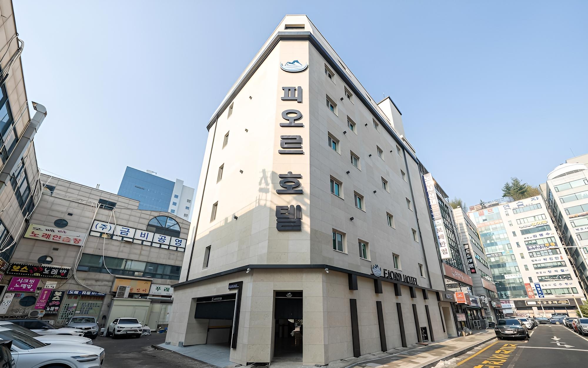 Bucheon Fjord Hotel