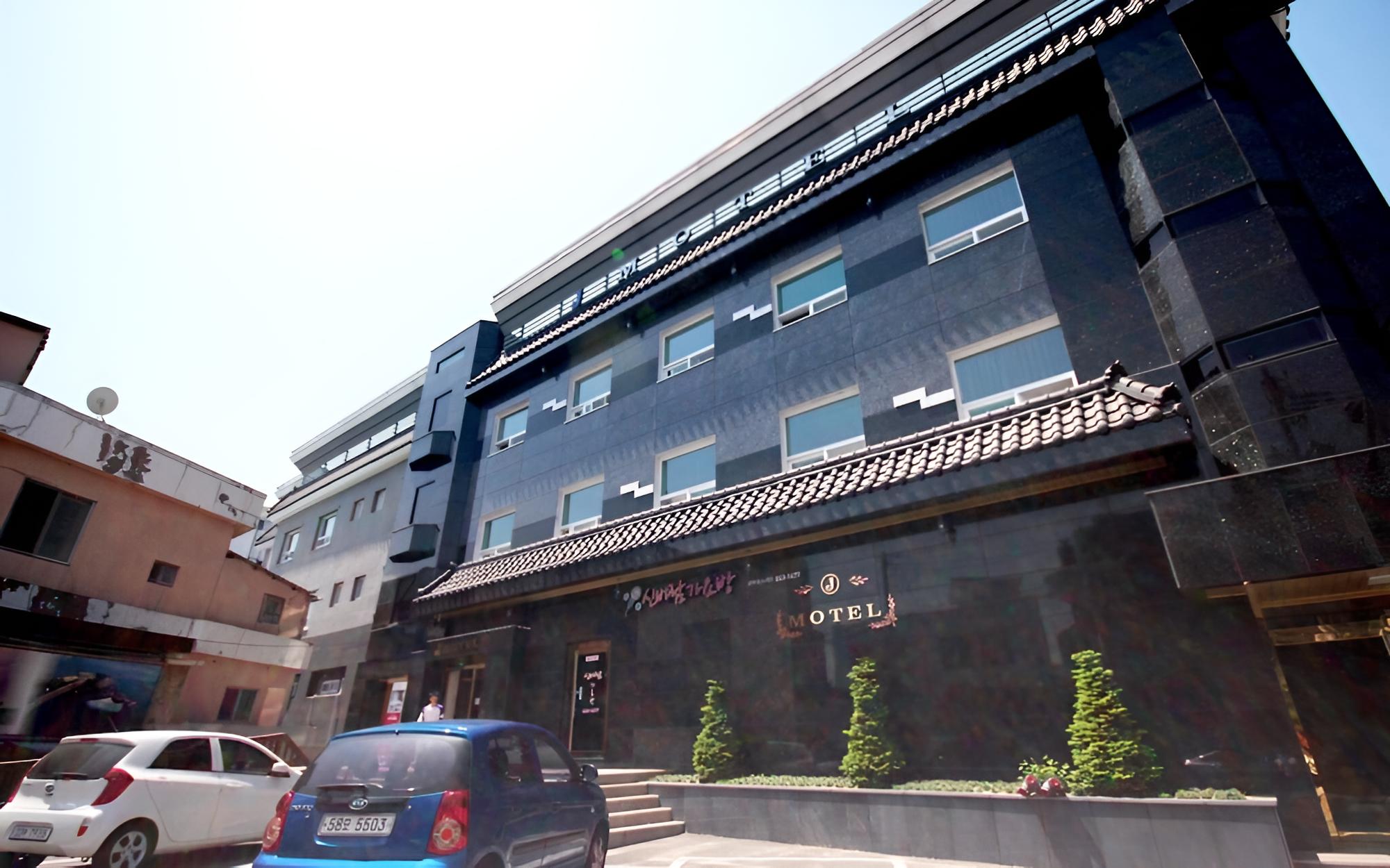 Namhae J