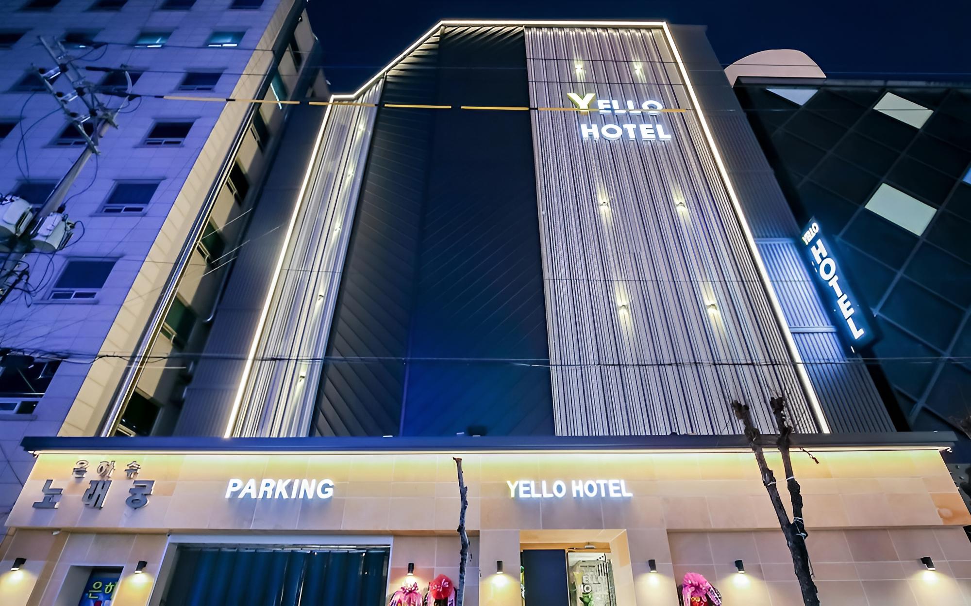 Cheongju Yellow Hotel