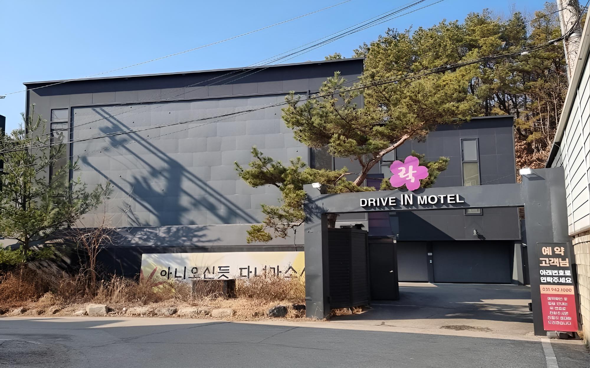 Paju Rock Self Check-in Motel