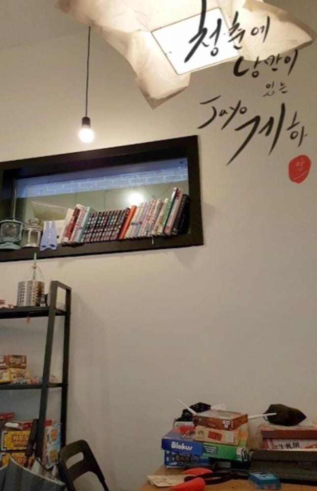 Jeonju Jayo Guest House view 3