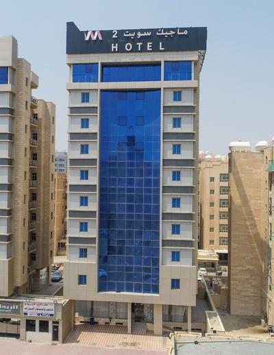 Magic suite Al Mangaf